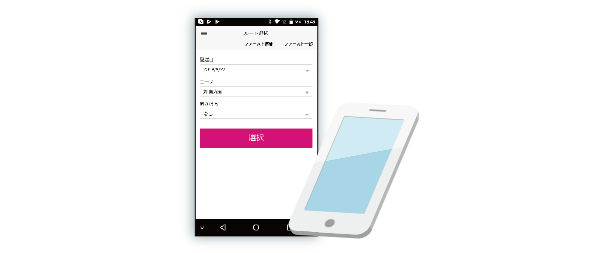 車載端末はAndroid/iOSに対応